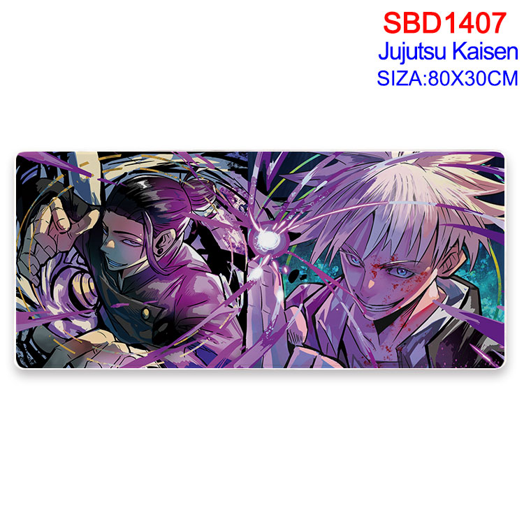 Jujutsu Kaisen anime Mouse pad 80*30cm