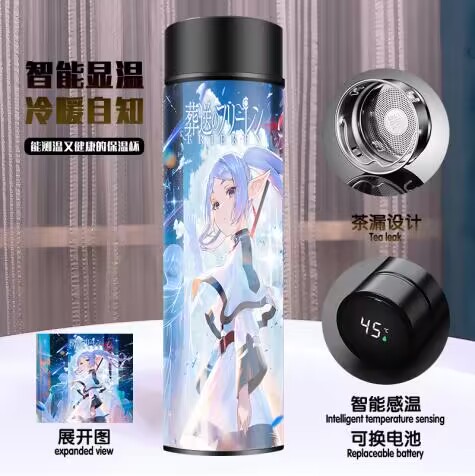 Sousou no Frieren anime vacuum cup