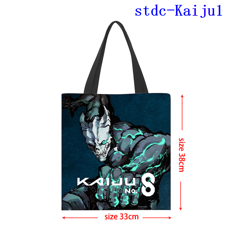 Kaijuu 8-gou anime bag 33*38cm