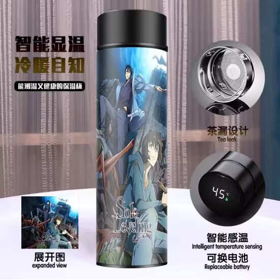 Solo Leveling anime vacuum cup