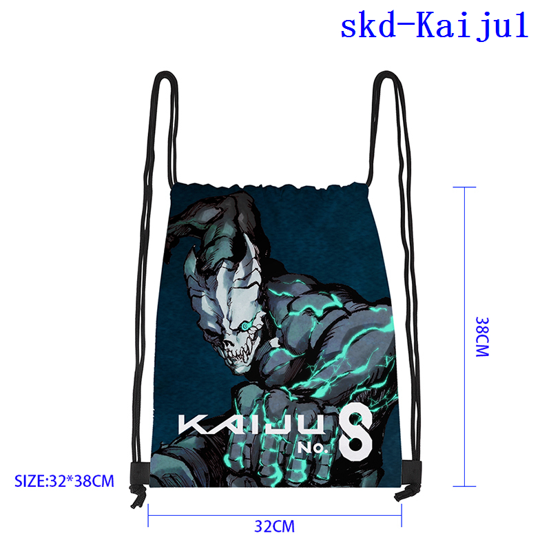 Kaijuu 8-gou anime bag 32*38cm