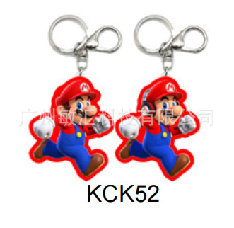 Super Mario anime 3D illusion keychain