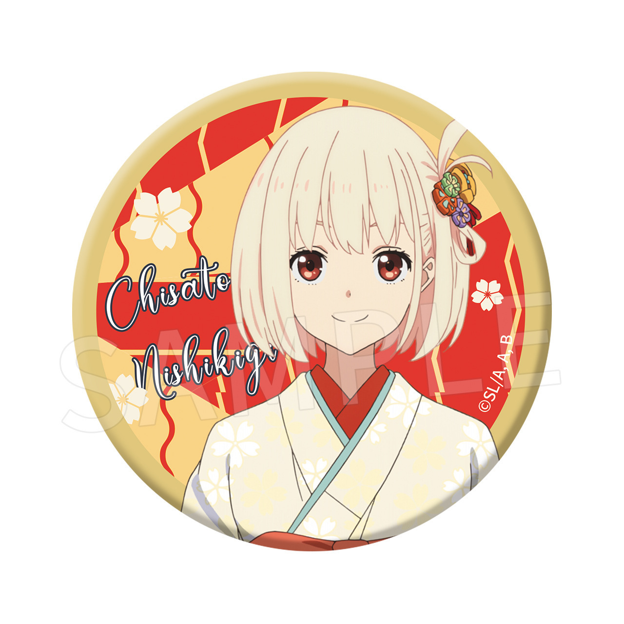 card captor sakura anime badge