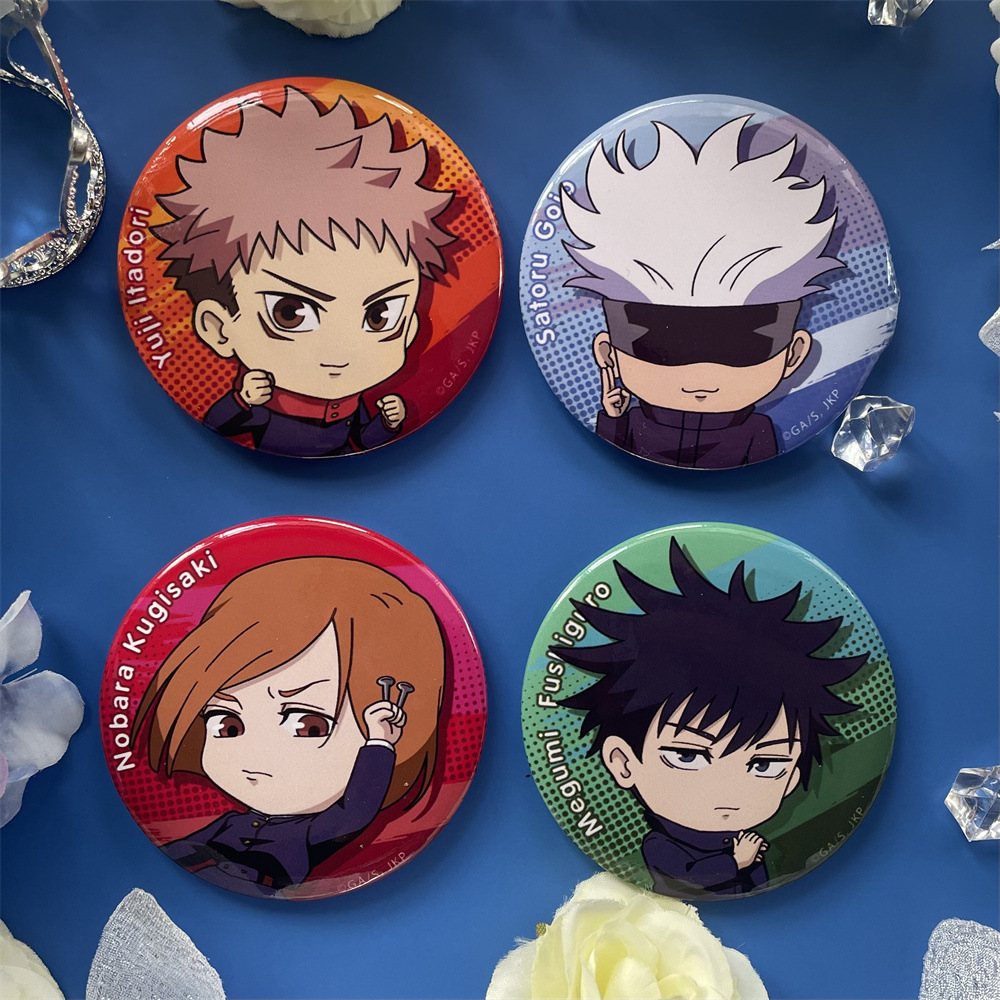 Jujutsu Kaisen anime badge