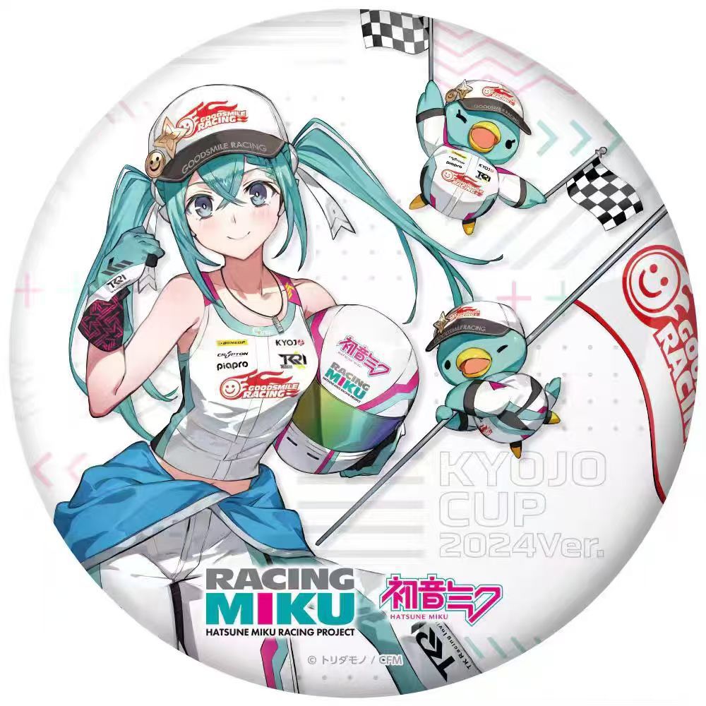 Hatsune Miku anime pin 150mm