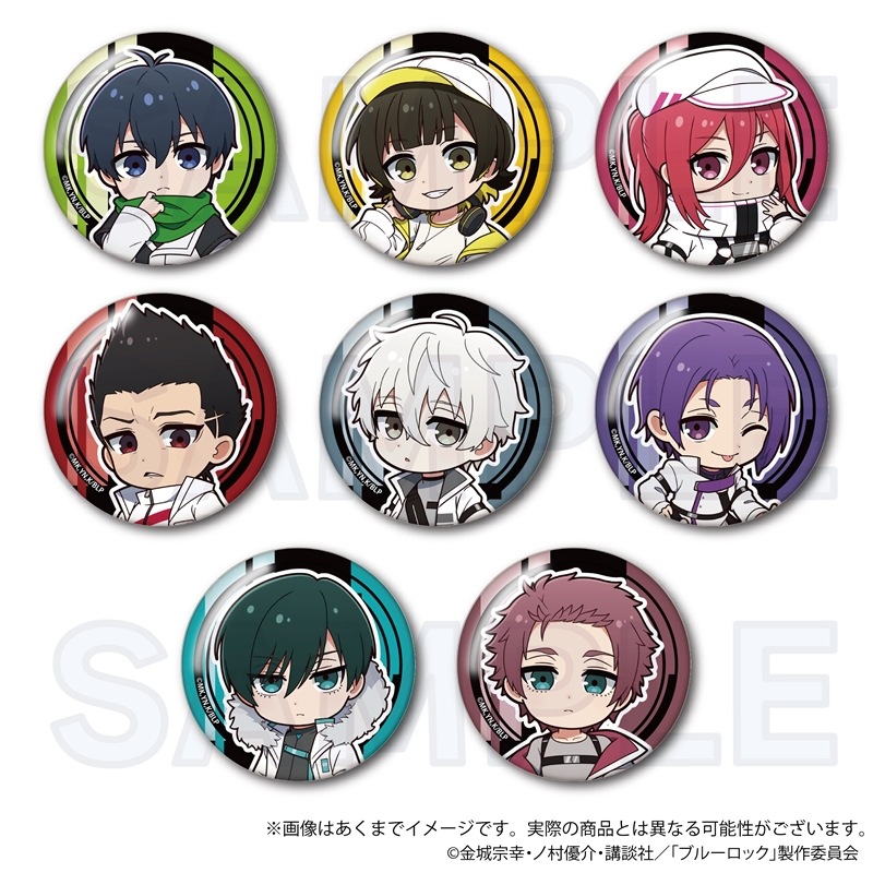 Blue Lock anime pin 8pcs a set