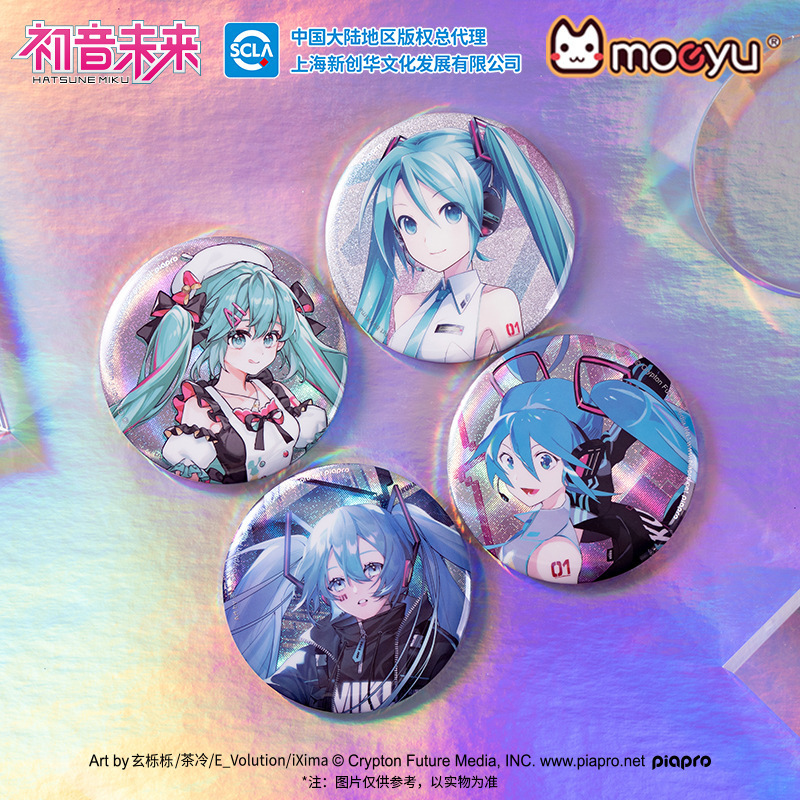 Hatsune Miku anime pin