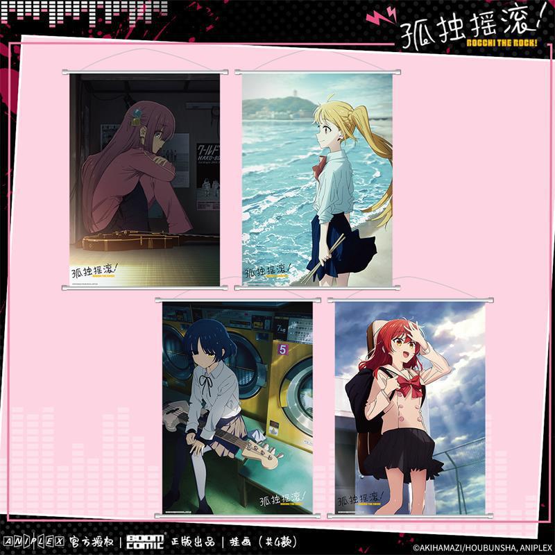 Bocchi the rock anime wallscroll 85*60cm