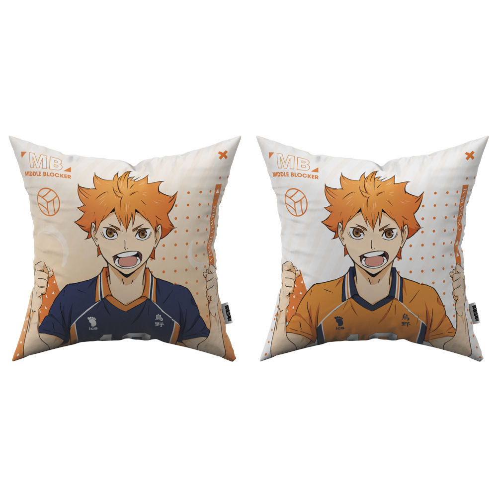 Haikyuu anime cushion 45*45cm