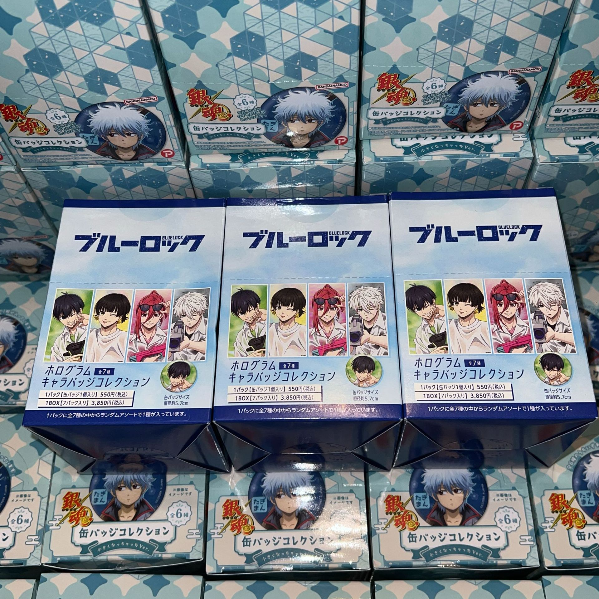 Blue Lock anime pin 7pcs a set