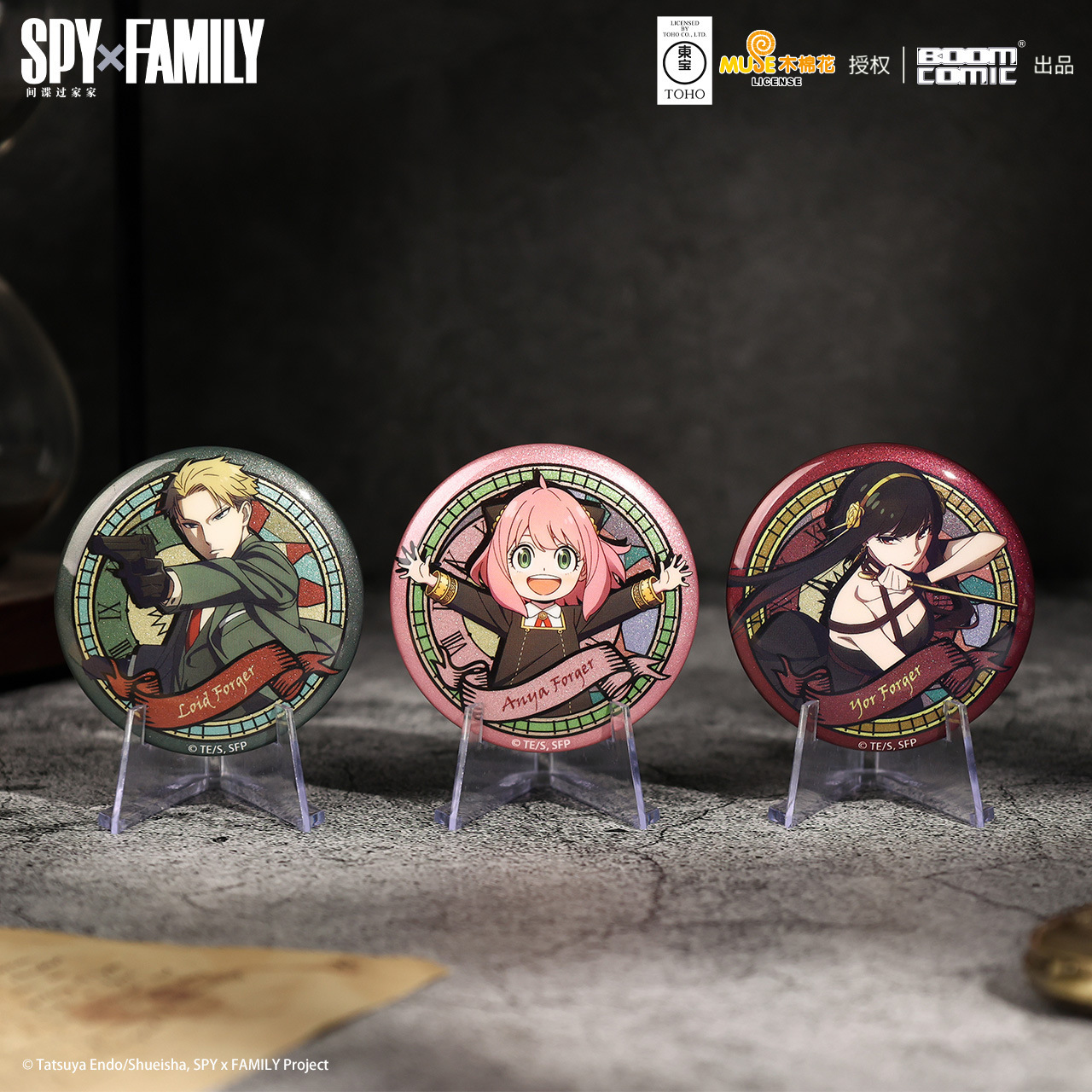 SPY×FAMILY anime pin