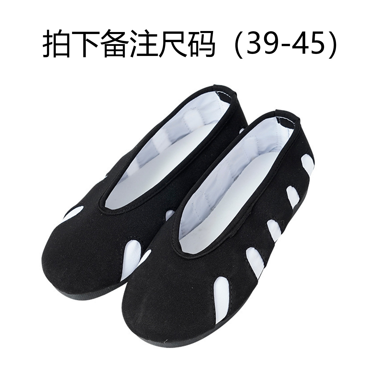 Black Myth: Wukong anime shoes cosplay 39-45 yards