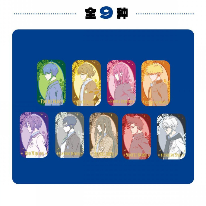 Blue Lock anime pin 9pcs a set 44*70mm