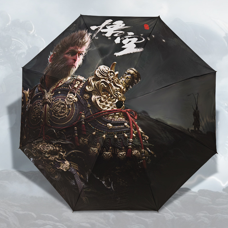 Black Myth: Wukong anime umbrella