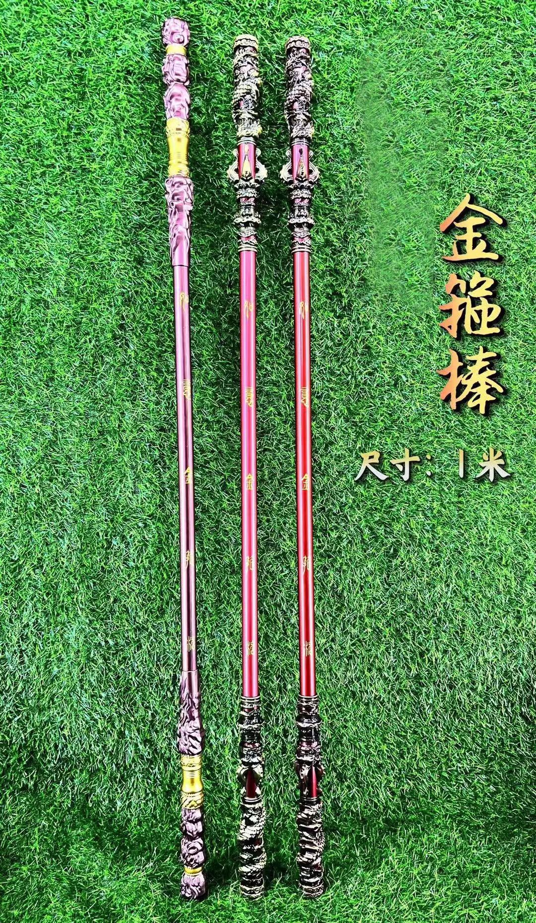 Black Myth: Wukong anime weapon 100cm+frame price of 1