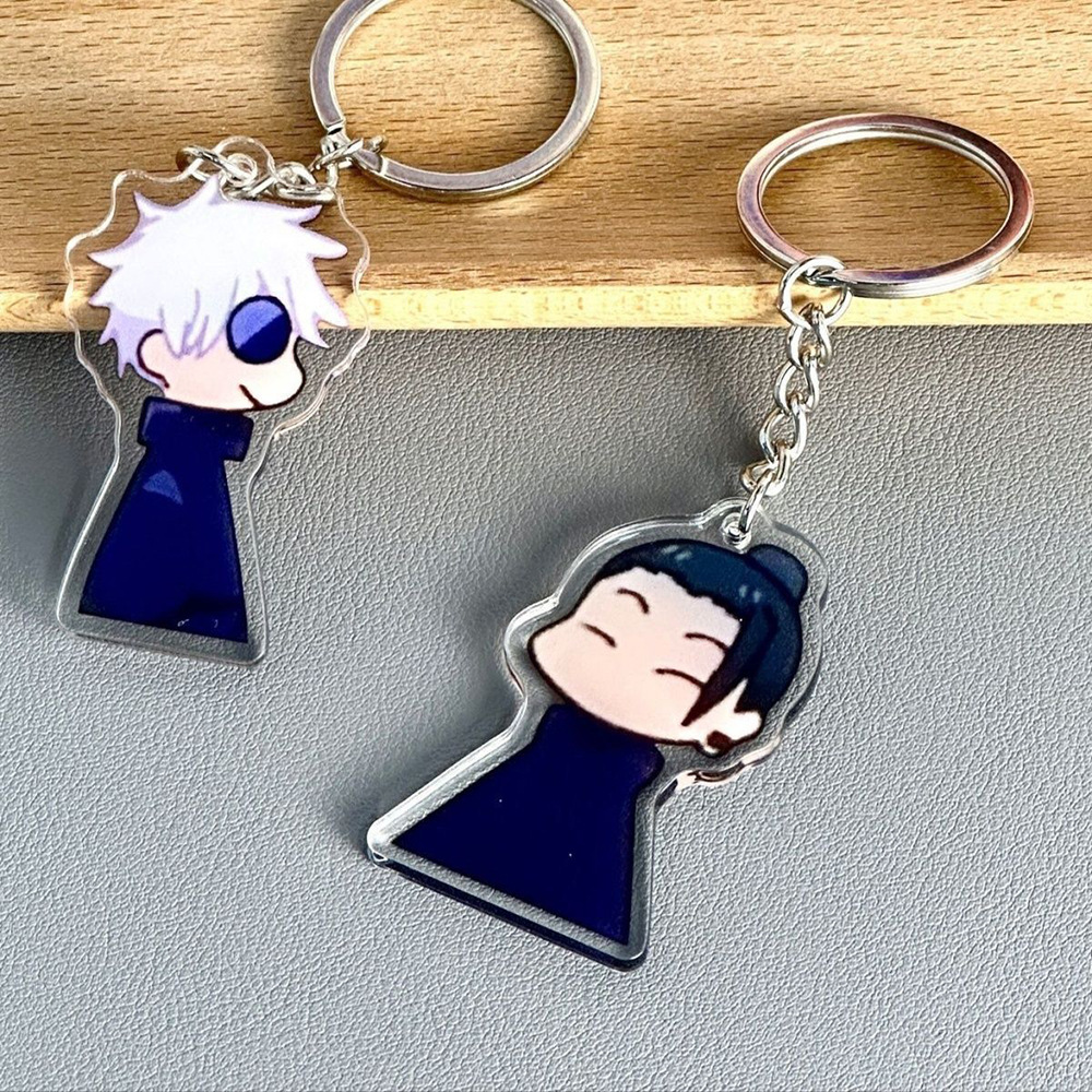 Jujutsu Kaisen anime keychain