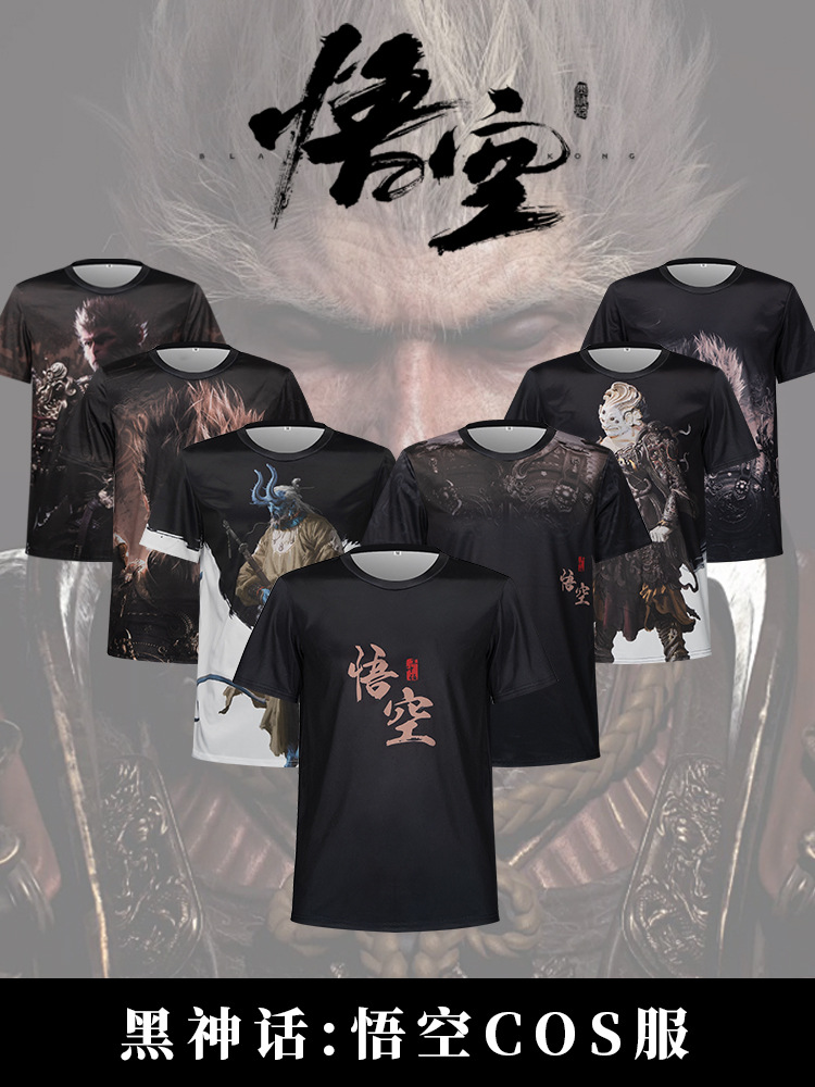 Black Myth: Wukong anime T-shirt