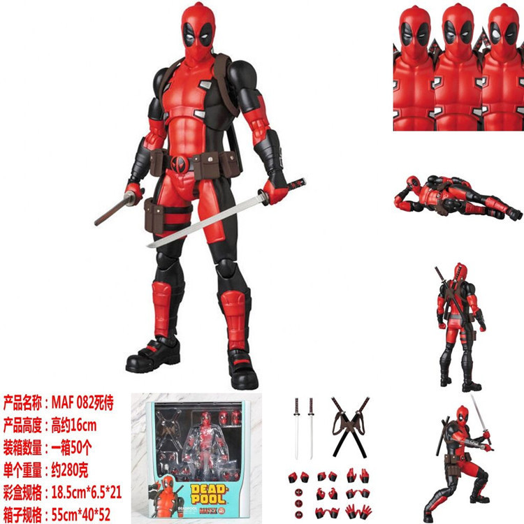 Deadpool anime figure 16cm