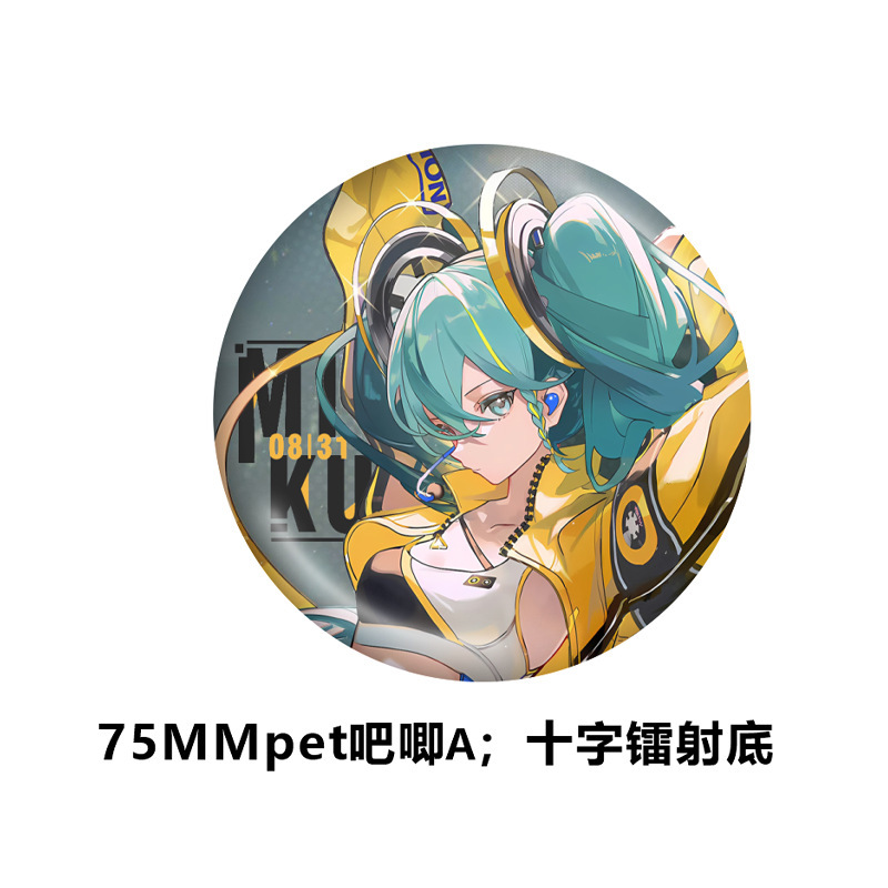 Hatsune Miku anime pin