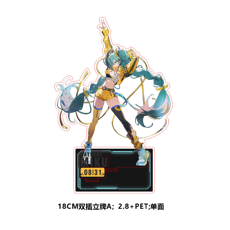 Hatsune Miku anime standing plate