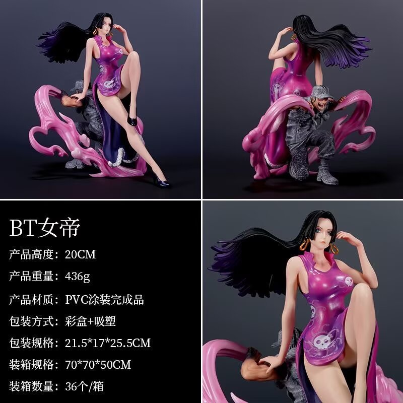 One Piece anime figure 20cm