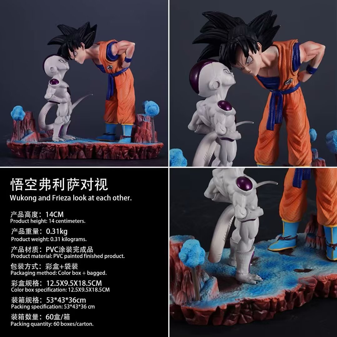 Dragon ball anime figure 14cm