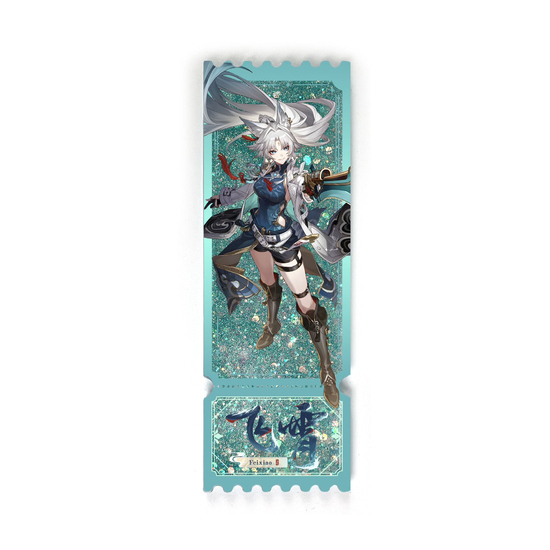 Honkai: Star Rail anime card