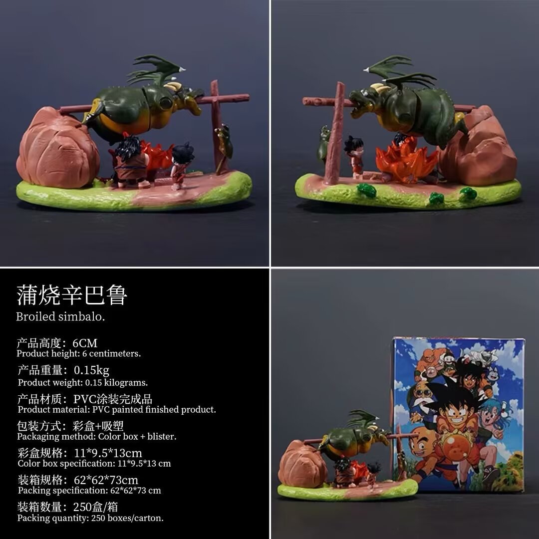 Dragon ball anime figure 6cm