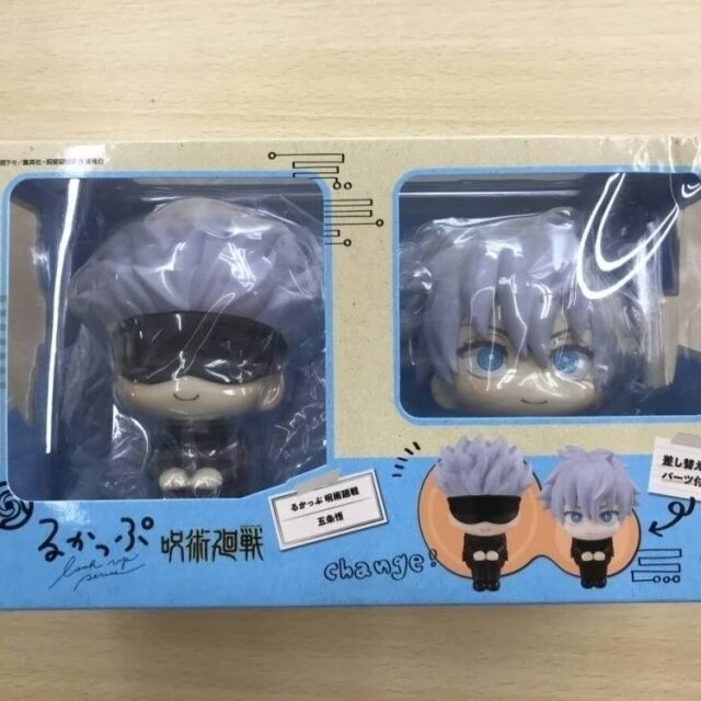 Jujutsu Kaisen anime figure 11cm