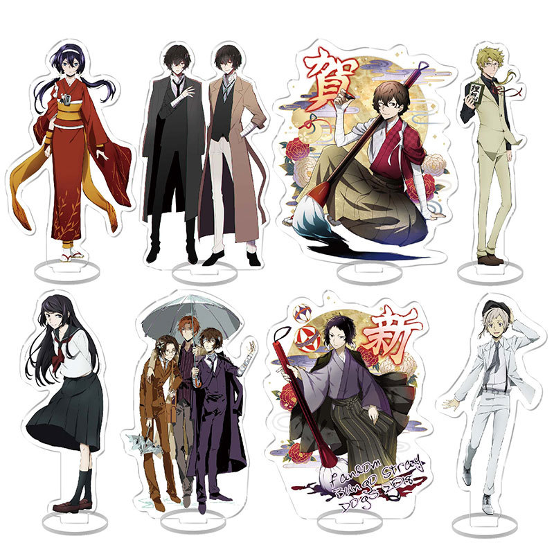 Bungo Stray Dogs anime standing plate