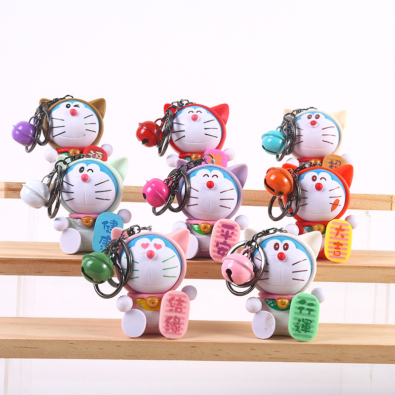 Doraemon anime keychain 8 pcs a set