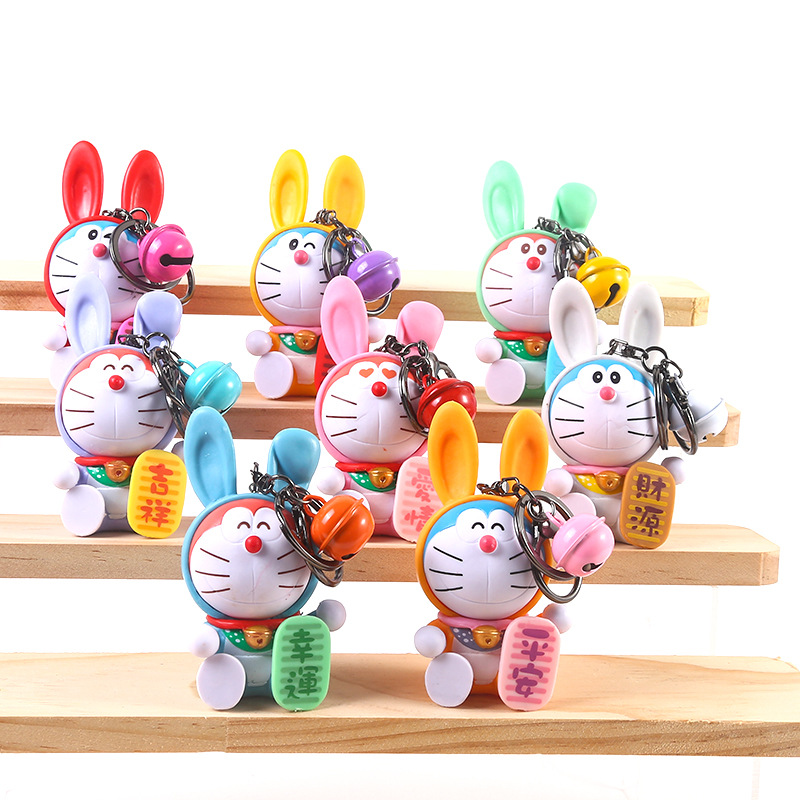 Doraemon anime keychain 8 pcs a set