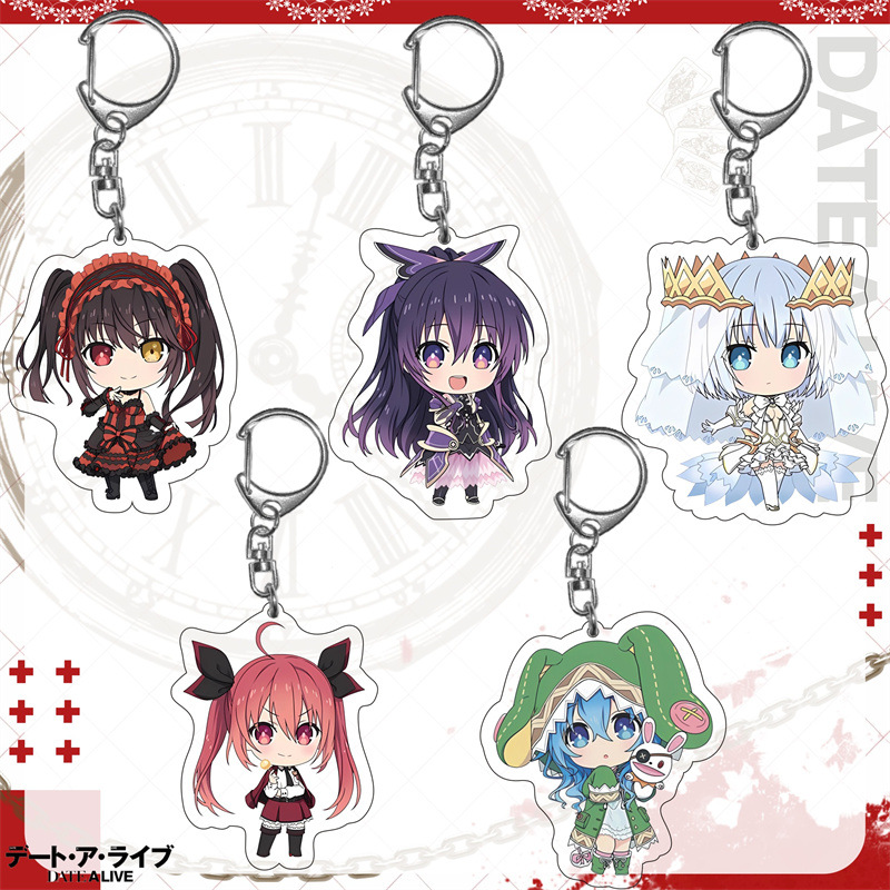 Date A Live anime keychain