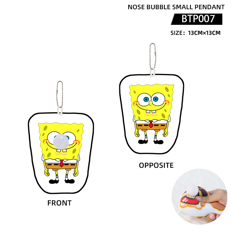 SpongeBob anime keychain