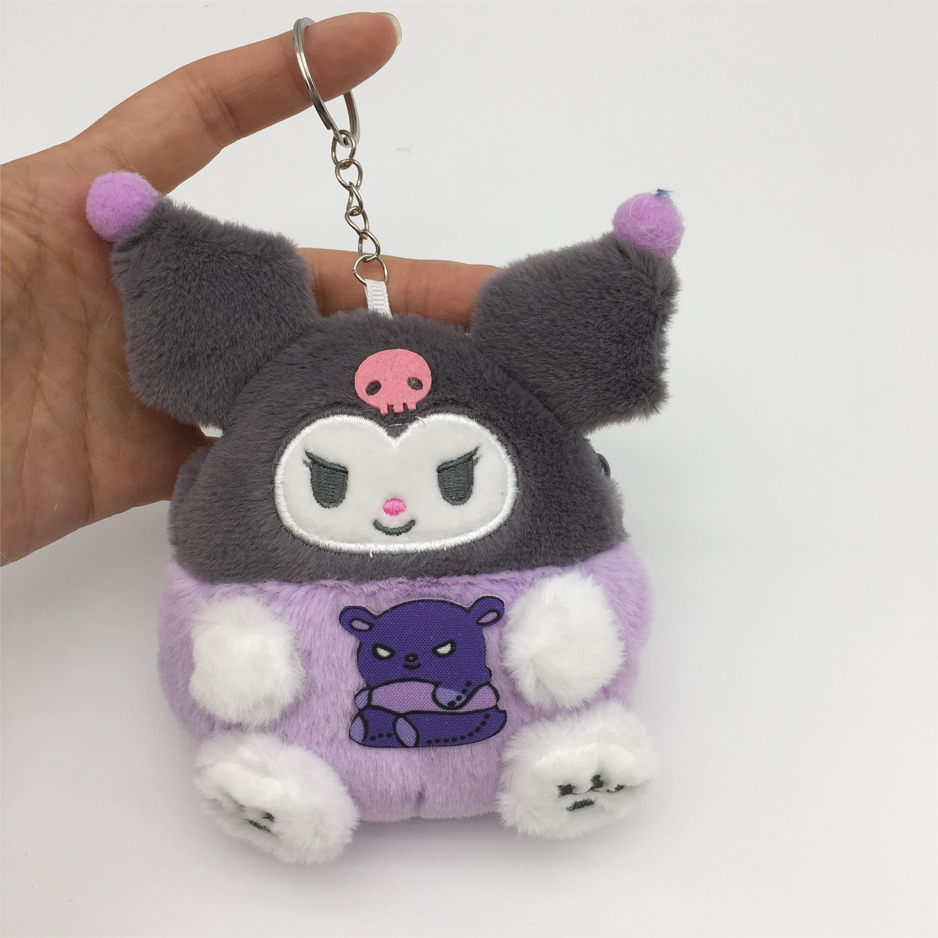 Kuromi anime Plush bag 12cm