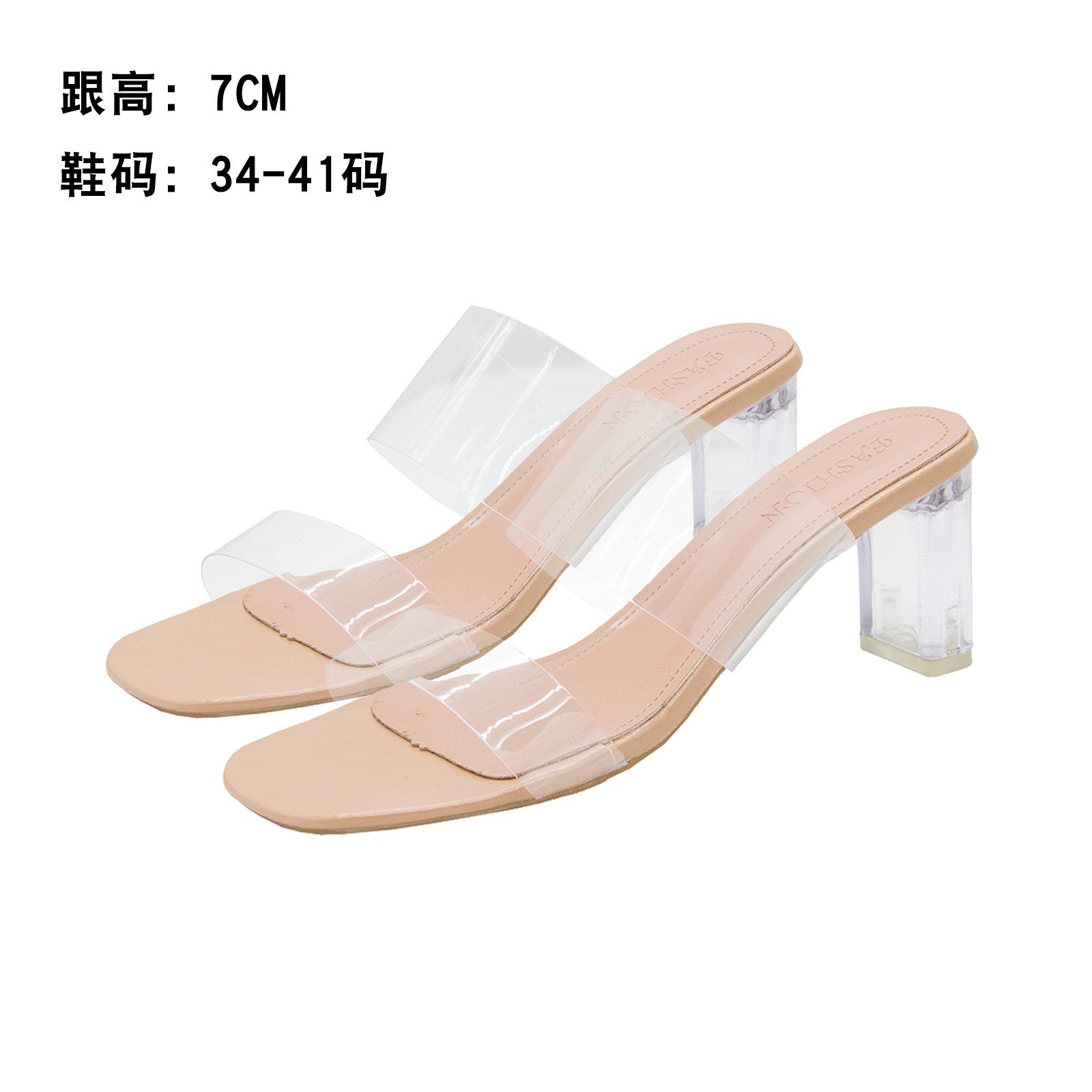 Honkai: Star Rail anime shoes cosplay 34-41 yards