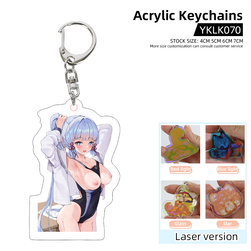 Genshin Impact anime keychain 7cm