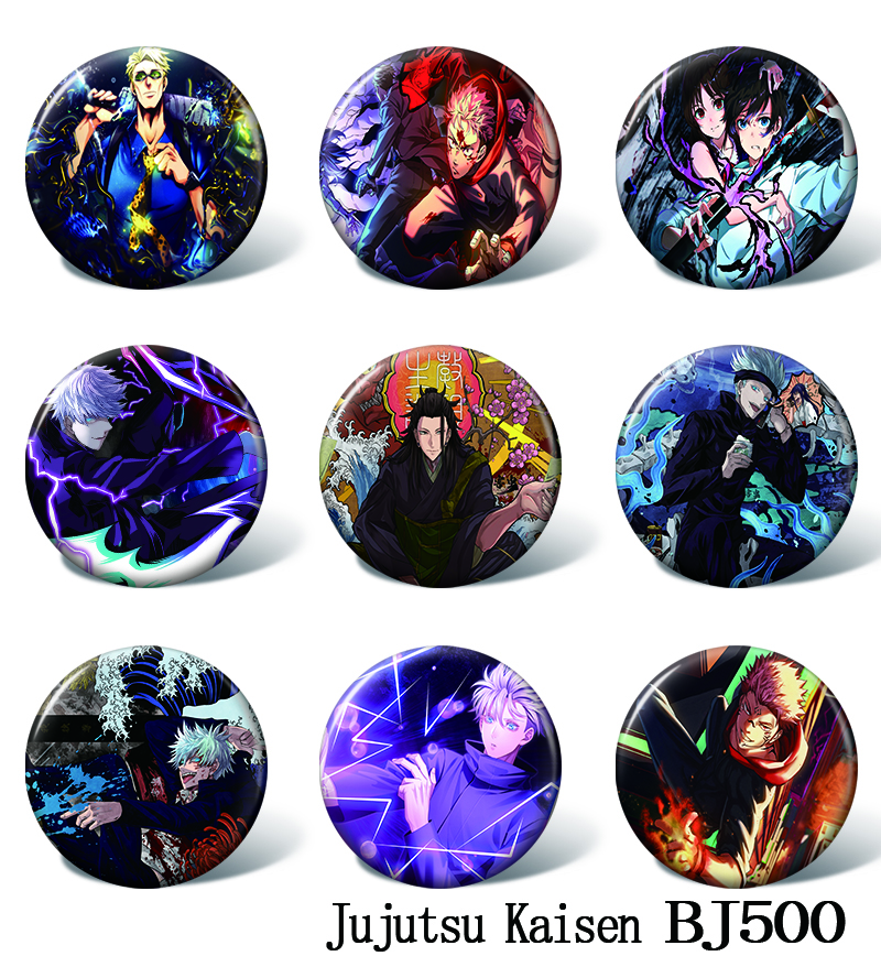 Jujutsu Kaisen anime pin 58mm a set