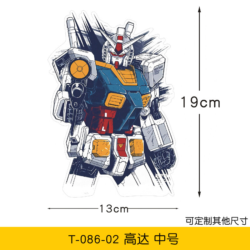 Gundam anime car sticker