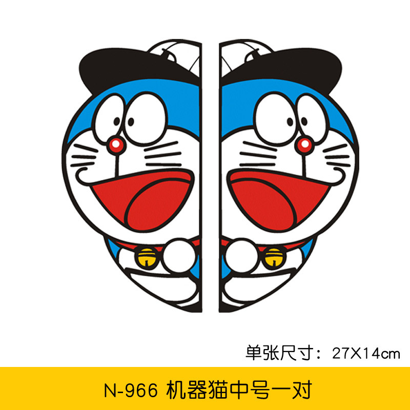 Doraemon anime car sticker a set