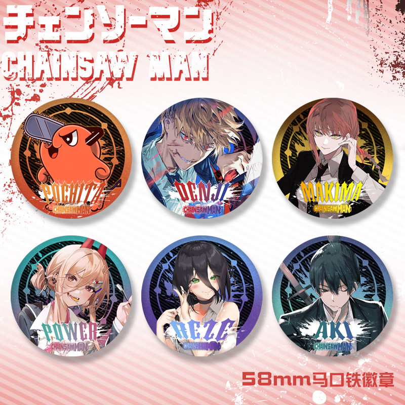 chainsaw man anime pin 58mm