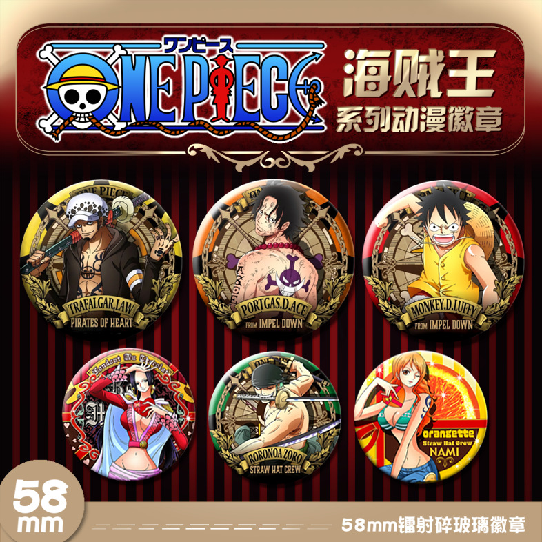 One Piece anime pin 58mm