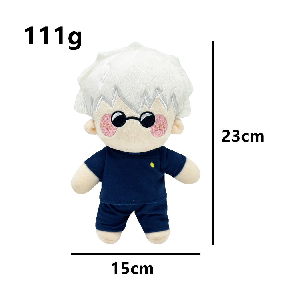 Jujutsu Kaisen anime plush doll 23cm