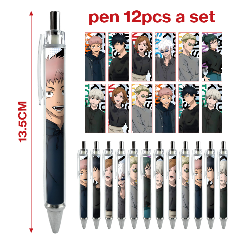 Jujutsu Kaisen anime pen 12 pcs a set