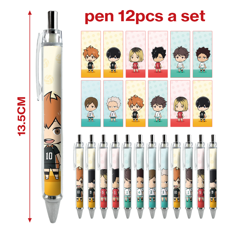 Haikyuu anime pen 12 pcs a set