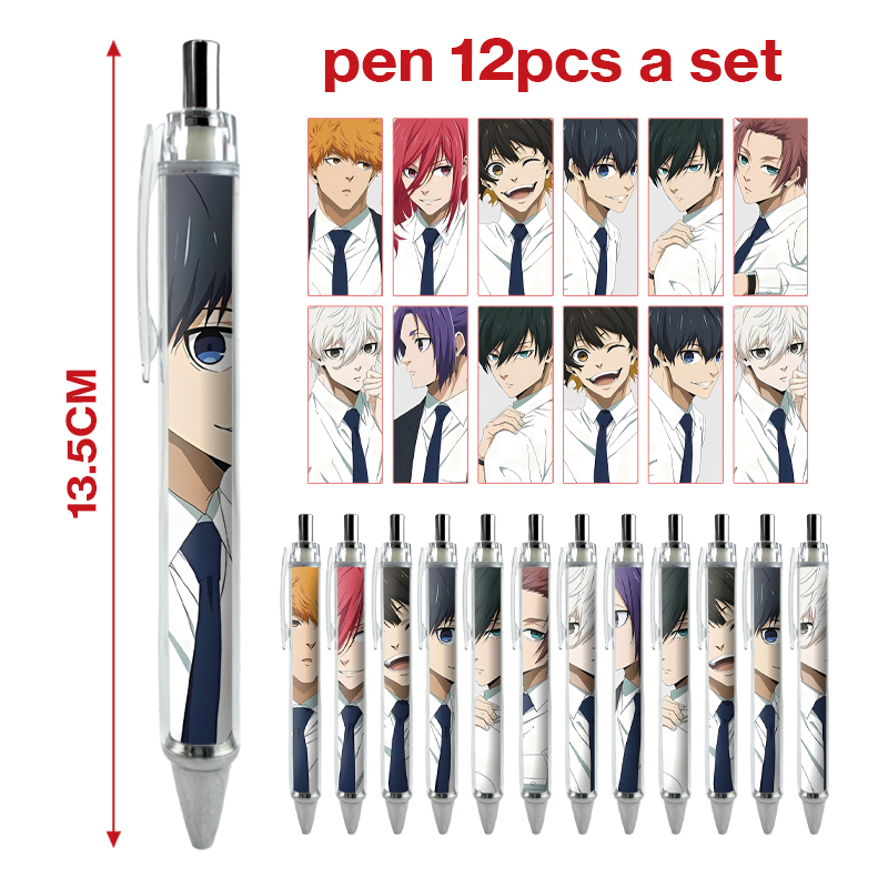 Blue Lock anime pen 12 pcs a set