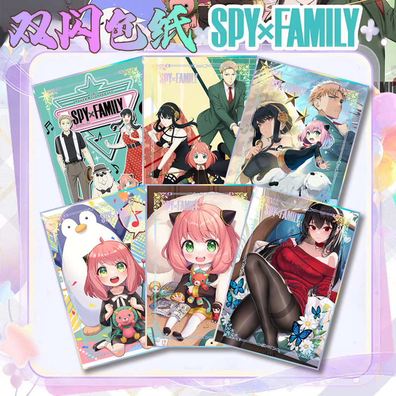 SPY×FAMILY anime card