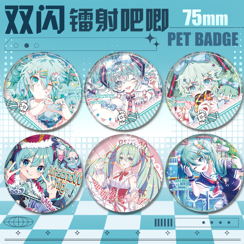 Hatsune Miku anime pin