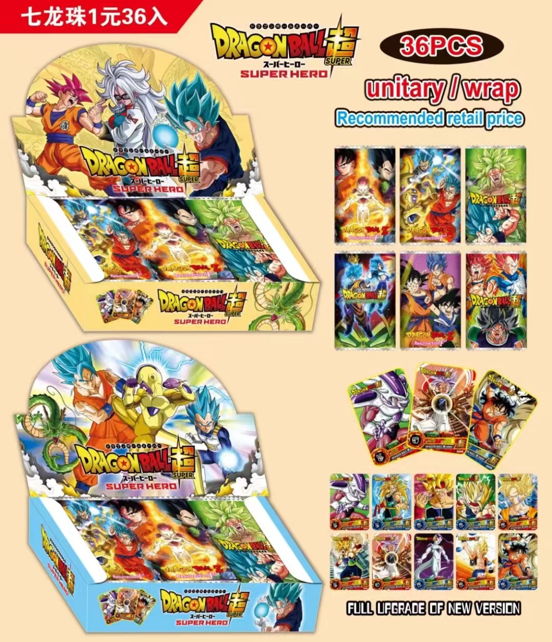 Dragon ball anime card 36pcs