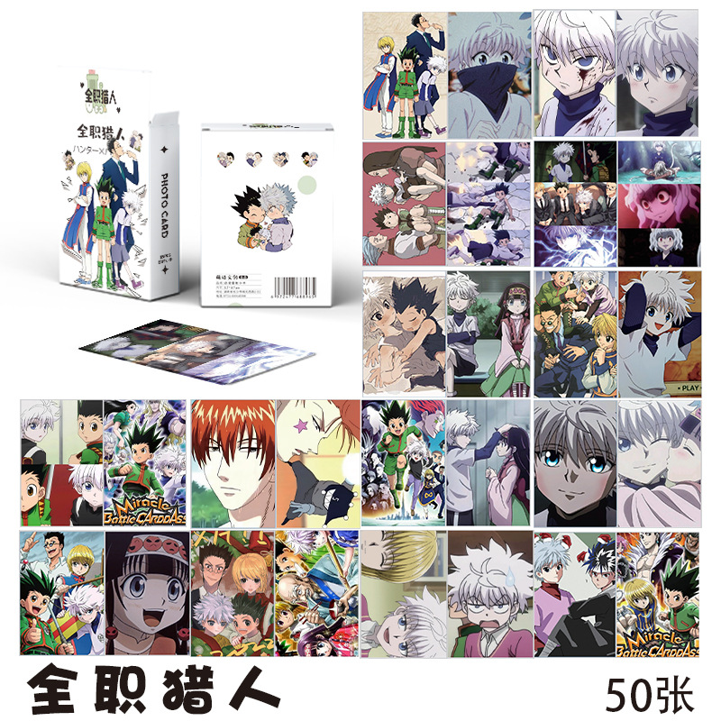 HunterX Hunter anime lomo cards price for a set of 50 pcs